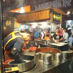 福州世祖胡椒餅 - 