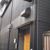 神田明神下 みやび 本店 - 