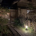 イチリン ハナレ - 