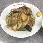 紫金飯店 - 