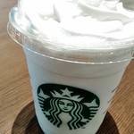 スターバックスコーヒー - 