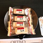 東急ハーヴェストクラブ - 