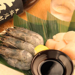 浜焼太郎 東梅田店