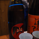 東京酒BAL 塩梅 - 