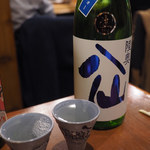 東京酒BAL 塩梅 - 