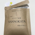 SANNOKATA - 