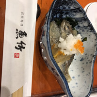 魚竹 - 