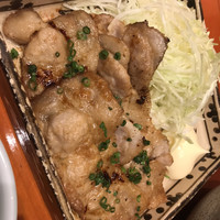 魚竹 - 