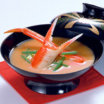 Crab gun soup