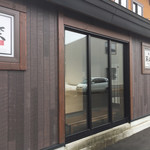 焼肉 笑山門 - 外観