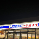 LAWSON - 夜の外観