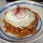 Korean Dining 彩 - 目玉焼きのせキムチ炒飯