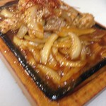 Korean Dining 彩 - ホルモン焼き