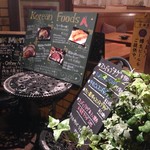Korean Dining 彩 - 