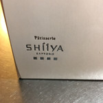 パティスリーシイヤ - 