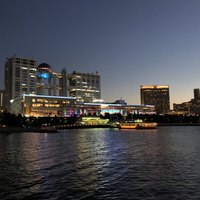 屋形船 品川 船清 - 