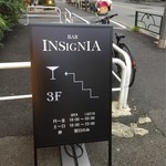 INSIGNIA - 看板