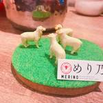 しゃぶしゃぶ 焼肉食べ放題 めり乃 - その他写真: