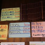 手打うどん 松屋 - 人気メニュー