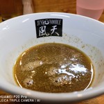 煮干中華ソバ イチカワ - つゆ