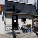 ラーメン バードマン - ｒａｍｅｎ ＢＩＲＤＭＡＮ