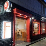 汁そばといろ - 店外観