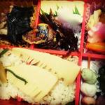 Tabi Bentou - 