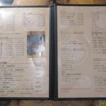 ドリンクメニュー