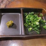 満味 - しゃぶしゃぶの薬味