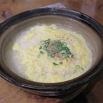 満味 - しゃぶしゃぶの雑炊