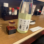 大衆酒場 頂 - 