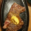 STEAK MAN 瑞穂店