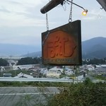 ぽむ - 