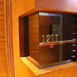 Hyatt Regency - 部屋