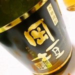 はつしろ - 岡垣（芋焼酎）