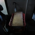 米山 - この状況で１時間半