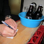 米山 - 最初のオーダーは、書く！渡す！！