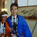 はつしろ - 栗さん（＾＾）