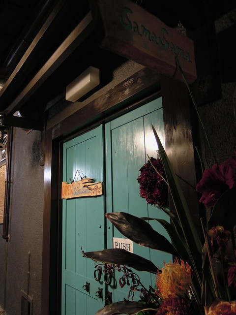 異風酒食洞 サマサマ 異風酒食洞 Samasama 三条 バー 食べログ