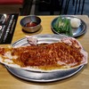 大阪焼肉・ホルモンふたご 本川越店