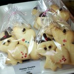 カフェ シブル - ハッピークッキー❤️見ただけでハッピーな気分になりますね