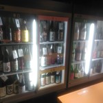 日本酒 CONNECT KITAHAMA - 