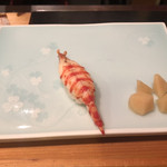 Sushi Kappou Isui - 