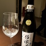 日本料理 TOBIUME - 