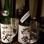 日本料理 TOBIUME - 