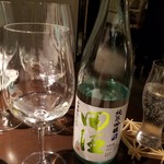 日本料理 TOBIUME - 