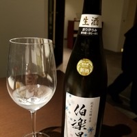 日本料理 TOBIUME - 