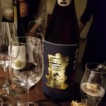 日本料理 TOBIUME - 