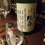 日本料理 TOBIUME - 