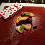 日本料理 TOBIUME - 